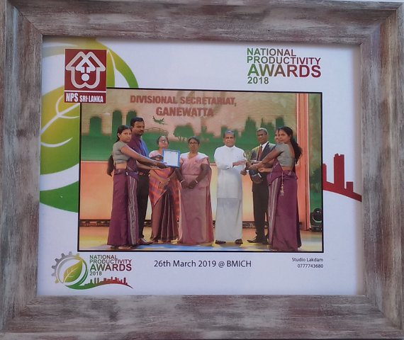 National  Productivity  AWARDS -2018