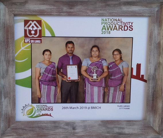 National  Productivity  AWARDS -2018